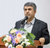 خدمت جدید «سامانه توثیق الکترونیکی دارایی‌ها» در بانک صادرات ایران راه‌اندازی شد